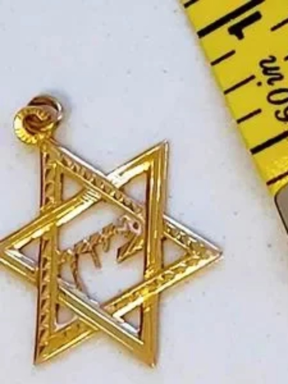 Very Rare Vintage 50's/60's Custom Star of David Pendant 14k Gold 1.25 x 1.00